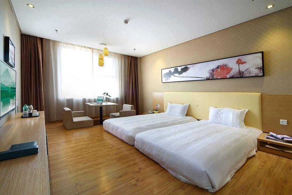 Cyts Shanshui Trends Hotel Nongye Road Branch Чженчжоу Екстер'єр фото